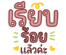 745663599