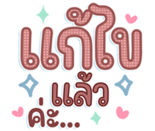745663614