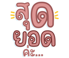 745663615