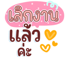 745663632
