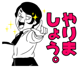 7456637