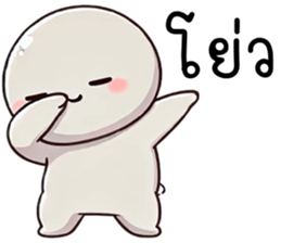 745664125
