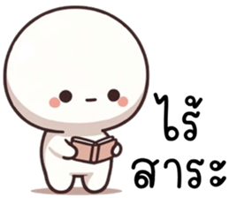 745664135