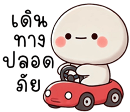 745664151