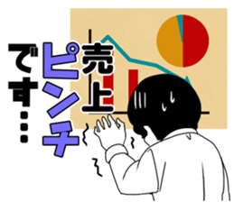 7456643