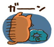 745664530