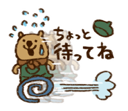 745664537