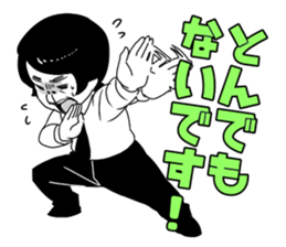 7456646