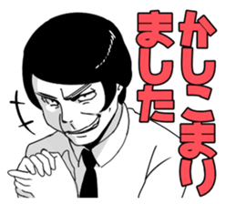 7456647