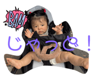 745664764