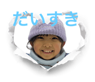 745666185