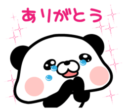 745666824