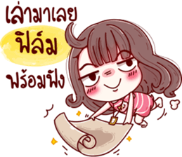 74567470