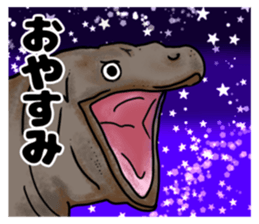 745677412