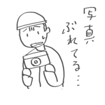 745677996