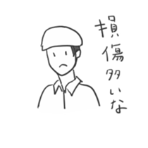 745678002