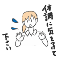 745678003