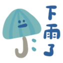 745679418