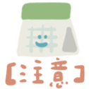 745679421