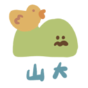 745679425
