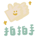 745679428