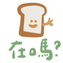 745679429