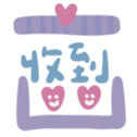 745679432