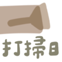 745679442