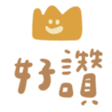 745679443