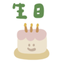745679447
