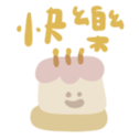 745679448