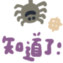 745679604