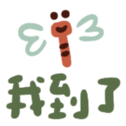 745679608
