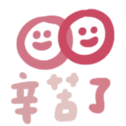 745679611