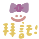 745679612