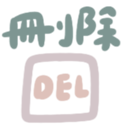 745679615