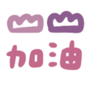 745679616
