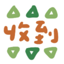 745679619