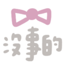 745679623