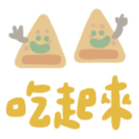 745679628