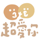 745679634