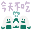 745680075