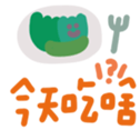 745680077