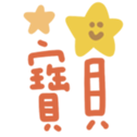 745680084