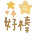 745680085