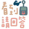 745680087