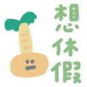 745680090