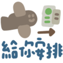745680092