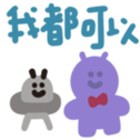745680095