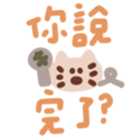 745680099